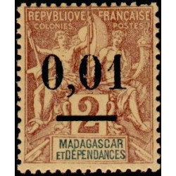 mad 051 *