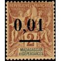 mad 051 *