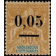 mad 052 *