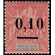 mad 053 **