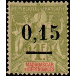 mad 055 *