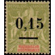 mad 055 *