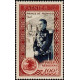 mona A 049/50 **