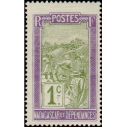 mad 094 **