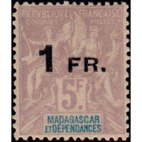 mad 123 *