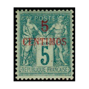 https://agerberphilatelie.fr/21668-thickbox/maroc-001.jpg