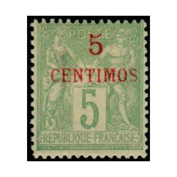 https://agerberphilatelie.fr/21669-thickbox/maroc-002.jpg