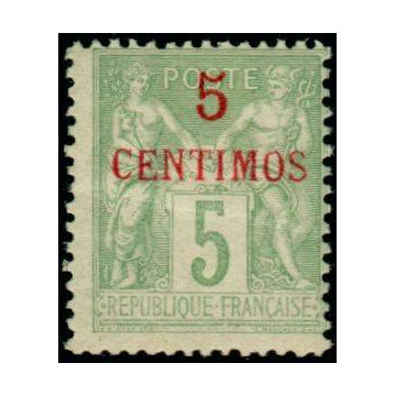 https://agerberphilatelie.fr/21671-thickbox/maroc-002a.jpg