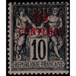 maroc 003 *