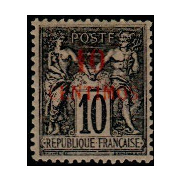 https://agerberphilatelie.fr/21675-thickbox/maroc-003a.jpg