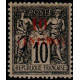 maroc 003A *