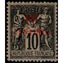 maroc 003A **