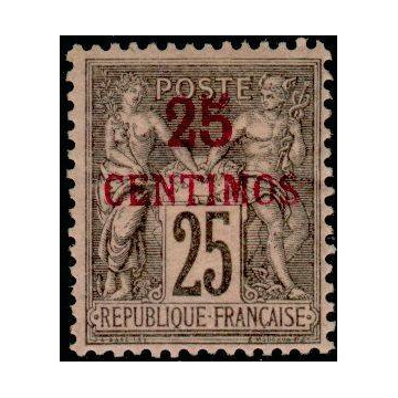 https://agerberphilatelie.fr/21679-thickbox/maroc-005.jpg