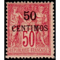 maroc 006 *