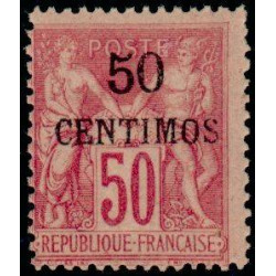 maroc 006A *