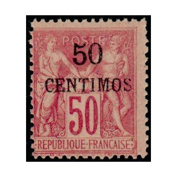 https://agerberphilatelie.fr/21683-thickbox/maroc-006a.jpg