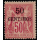 maroc 006A *