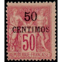 maroc 006A *