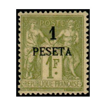 https://agerberphilatelie.fr/21686-thickbox/maroc-007.jpg