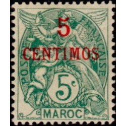 maroc 011 *