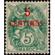 maroc 011 *