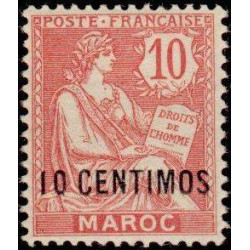 maroc 012 *