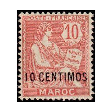 https://agerberphilatelie.fr/21695-thickbox/maroc-012.jpg