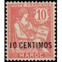 maroc 012 *