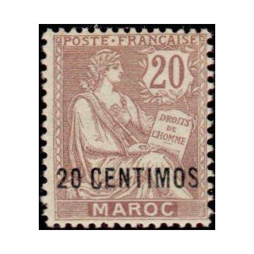 https://agerberphilatelie.fr/21697-thickbox/maroc-013.jpg