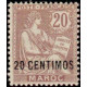 maroc 013 *