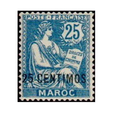 https://agerberphilatelie.fr/21699-thickbox/maroc-014.jpg