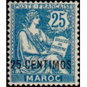 maroc 014 *