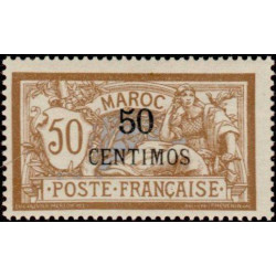maroc 015 *