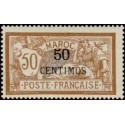 maroc 015 *