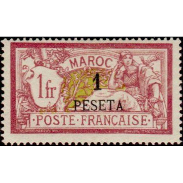 https://agerberphilatelie.fr/21703-thickbox/maroc-016.jpg