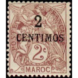 maroc 021 *