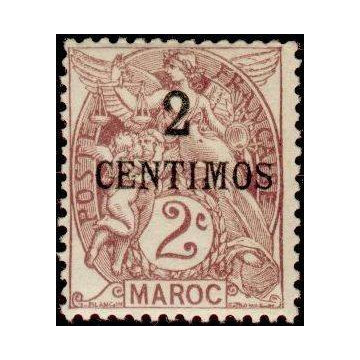 https://agerberphilatelie.fr/21710-thickbox/maroc-021.jpg