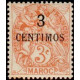 maroc 022 *