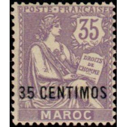 maroc 024 *