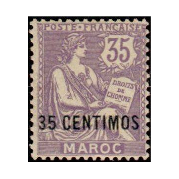 https://agerberphilatelie.fr/21716-thickbox/maroc-024.jpg