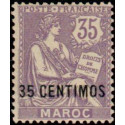maroc 024 *