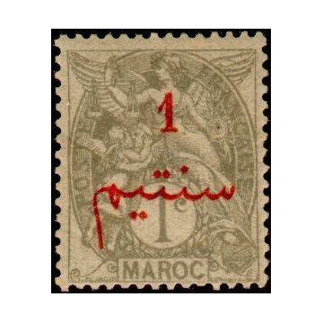 https://agerberphilatelie.fr/21718-thickbox/maroc-025.jpg