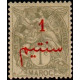 maroc 025 **