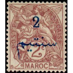 maroc 026 *