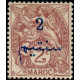maroc 026 *