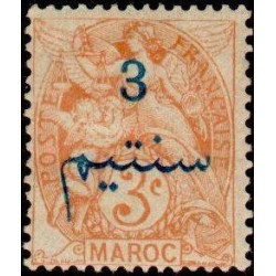 maroc 027 *