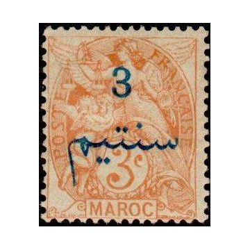https://agerberphilatelie.fr/21722-thickbox/maroc-027.jpg