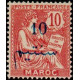 maroc 029 **
