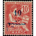 maroc 029 **