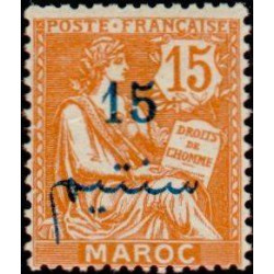 maroc 030 **